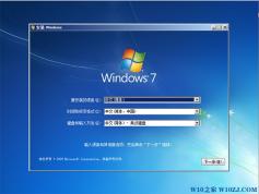 Win7安裝版u盤安裝教程