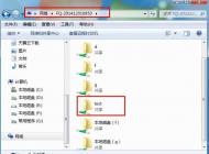 Win7共享文件夾怎么設(shè)置？Win7文件夾共享設(shè)置無需密碼詳細(xì)教程