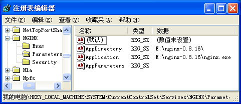 srvany.exe、instsrv.exe下載|將EXE程序注冊為服務(wù)開機啟動