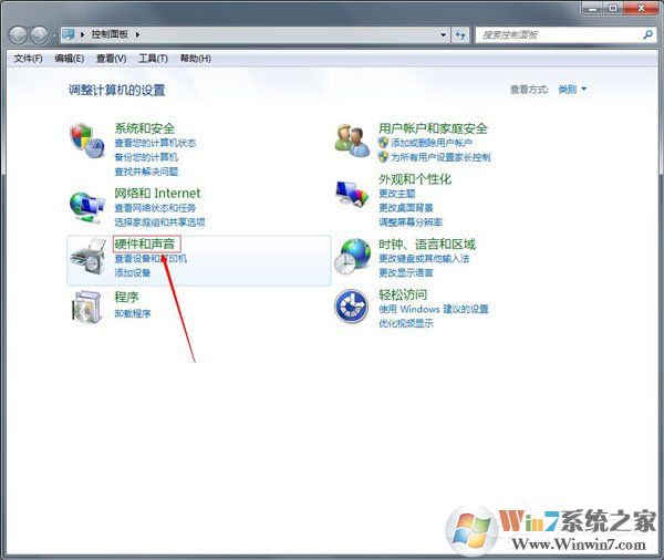 Win7鼠標設(shè)置在哪里？Win7如何設(shè)置鼠標