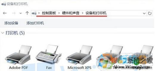 Windows10虛擬打印機丟失修復(fù),Win10虛擬打印機丟失修復(fù)