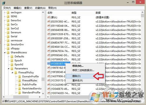 KPhoneTray是什么進(jìn)程？Win8.1清理KPhoneTray啟動(dòng)項(xiàng)的操作步驟