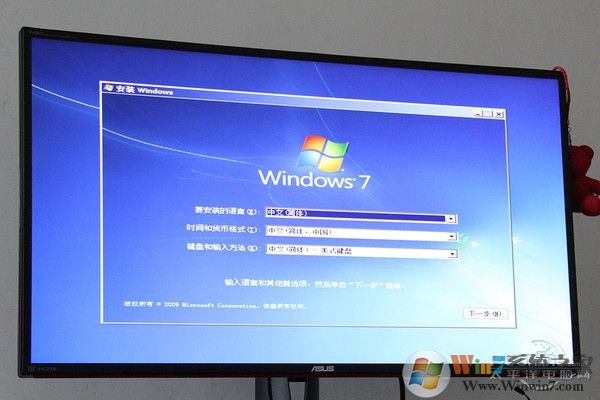 Intel最新CPU和主板不能裝Win7怎么辦？