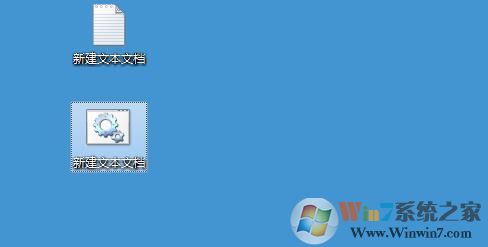 Win7系統(tǒng)執(zhí)行bat批處理文件顯示亂碼怎么解決？