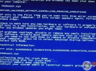 Win7系統(tǒng)360boost.sys藍(lán)屏的修復(fù)方法