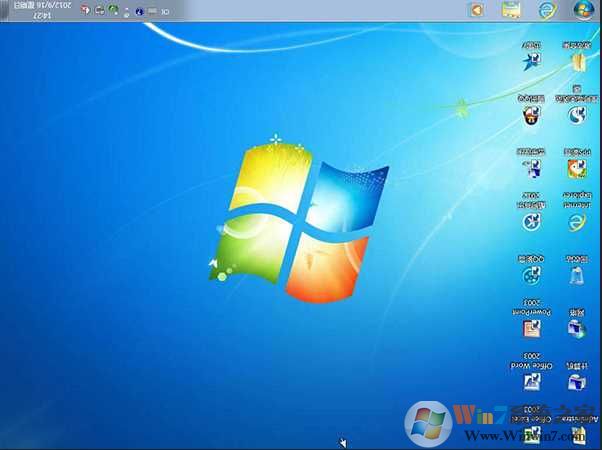 Win7顯示畫(huà)面顛倒了