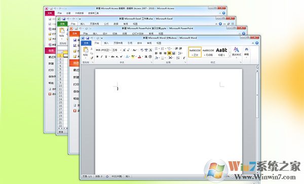 Office 2010 簡體中文破解版