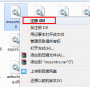 msscntrs.dll下載|win7系統(tǒng)64位缺失msscntrs.dll下載