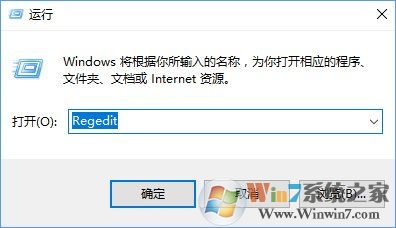 Win10安裝directplay報錯“0x80070057”怎么辦？