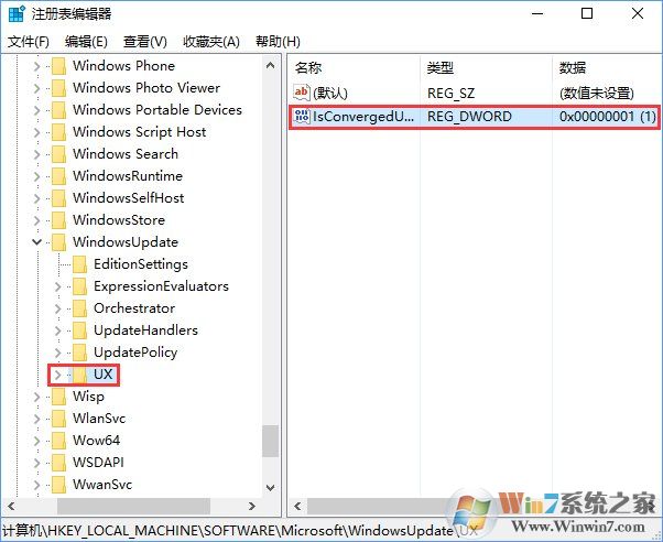 Win10安裝directplay報錯“0x80070057”怎么辦？