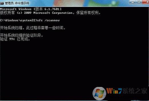 win7 64 ghost系統(tǒng)安裝更新時遇到的8024402f錯誤的修復(fù)方法