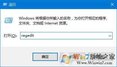 win10桌面圖標(biāo)位置和排列方式無法保存怎么辦？