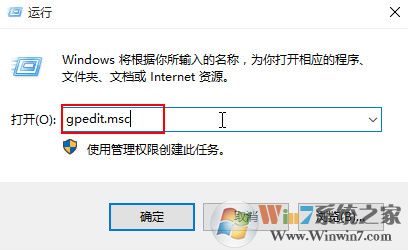 windows defender服務(wù)的關(guān)閉方法