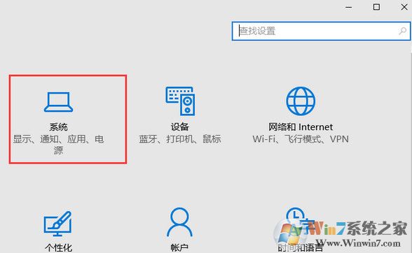 Win10系統(tǒng)c盤可用空間越來越小怎么辦？