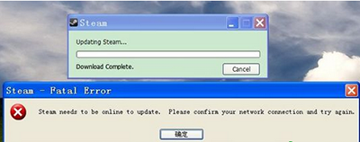 Steam更新失敗怎么辦？Steam更新失敗解決方法