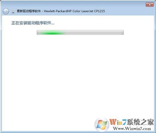 Win7系統(tǒng)安裝打印機(jī)時提示“未能成功安裝設(shè)備驅(qū)動程序”怎么辦？