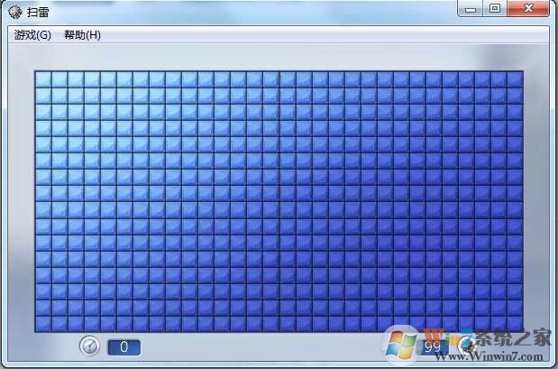 掃雷下載|Win7經(jīng)典掃雷游戲原版(Win10可用)