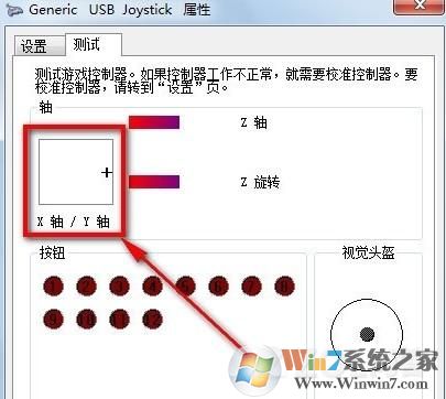 鐐瑰嚮鏌ョ湅澶у浘