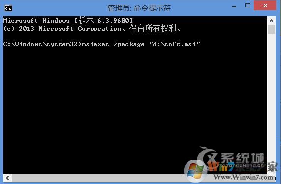 Win8.1無法安裝msi軟件提示2502、2503錯誤怎么解決？