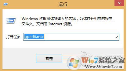 Win8.1無法安裝msi軟件提示2502、2503錯誤怎么解決？