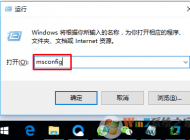 win10開機(jī)黑屏怎么辦？