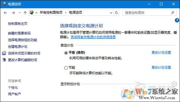 Win10不識別移動硬盤怎么辦？讀不出移動硬盤的解決方法