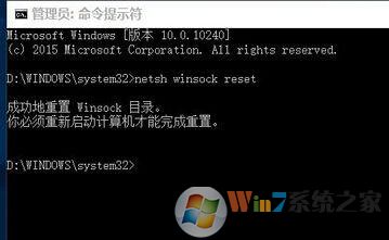 升級win10