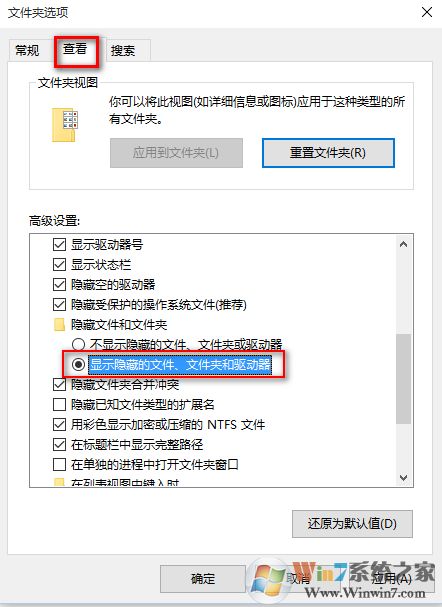 win10應(yīng)用商店