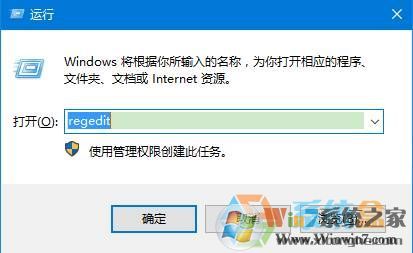 win10如何固定桌面圖標(biāo)位置？win10怎么鎖定桌面圖標(biāo)位置？