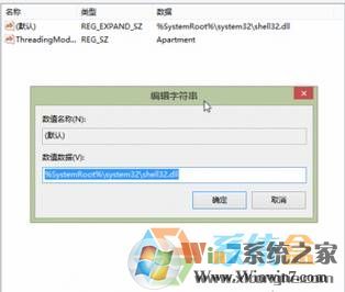 win10如何固定桌面圖標(biāo)位置？win10怎么鎖定桌面圖標(biāo)位置？