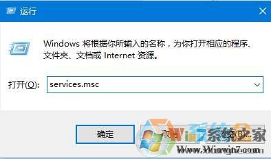 Win10相機打不開提示：我們找不到你的相機 錯誤代碼0xa00f4244！