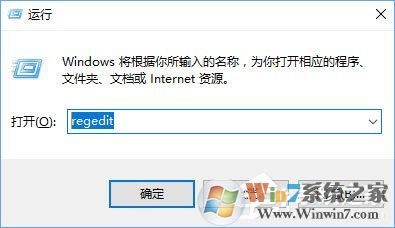 Win10相機打不開報錯“0xa00f4244”怎么解決？