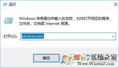 Windows10無法啟用dhcp服務(wù)怎么辦？