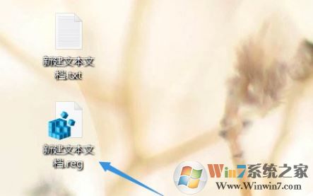 win10提示“Windows找不到Gpedit.msc”怎么辦？