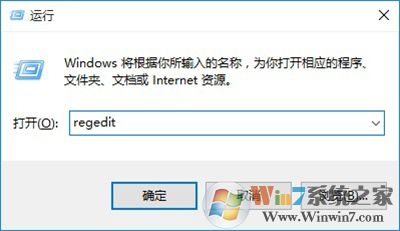 Win10怎么禁用U盤？