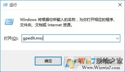 Win10怎么禁用U盤？