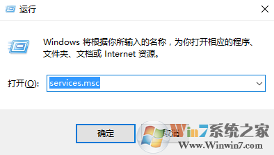 win10系統(tǒng)安裝新字體的詳細(xì)方法