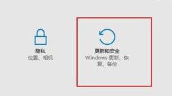 win10開(kāi)機(jī)按f8沒(méi)反應(yīng)怎么辦?win10開(kāi)機(jī)按f8安全模式設(shè)置方法