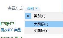 win10打字時光標亂跳怎么辦?有效解決win10 光標亂跳的方法