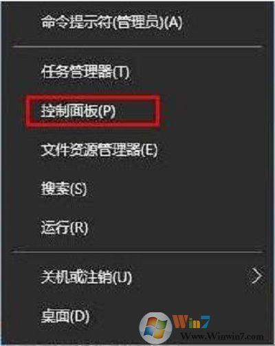 Win10系統(tǒng)下steam平臺(tái)更新不了怎么辦？