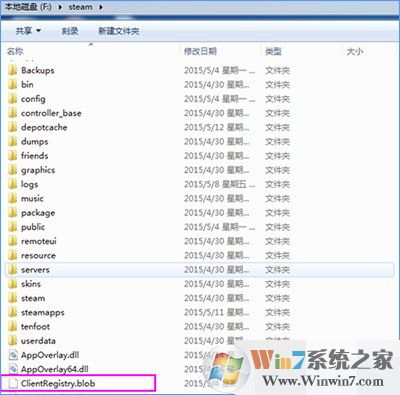 Win10系統(tǒng)下steam平臺(tái)更新不了怎么辦？