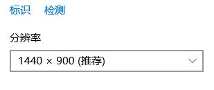 夢(mèng)三國2無法全屏