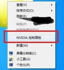 win10怎么啟用獨(dú)立顯卡_win10獨(dú)立顯卡設(shè)置方法