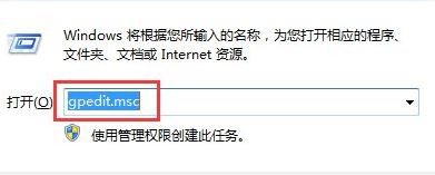 win10系統(tǒng)命令提示符已被系統(tǒng)管理員停用的解決方法