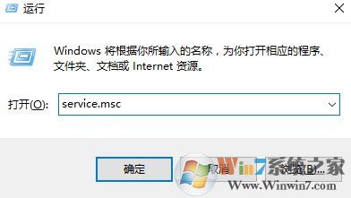 win10系統(tǒng)160wifi開啟失敗怎么解決?160wifi無法開啟熱點(diǎn)的解決方法