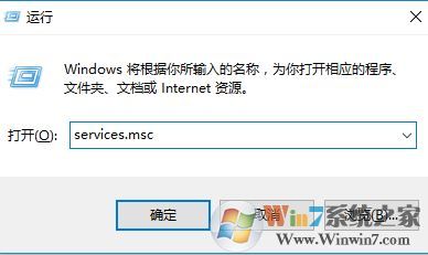 windows10打開Xbox錯(cuò)誤碼0x80070005拒絕訪問的修復(fù)方法