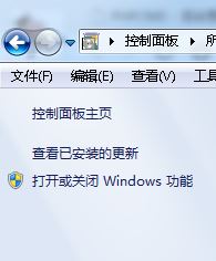 win7系統(tǒng)internet 選項(xiàng) 英文恢復(fù)中文的操作方法