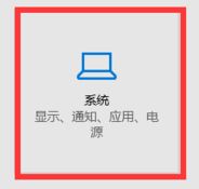 win10系統(tǒng)如何將cortana bing改成百度搜索?