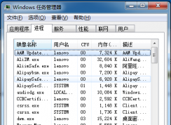 QQ語音卡頓斷斷續(xù)續(xù)怎么辦？