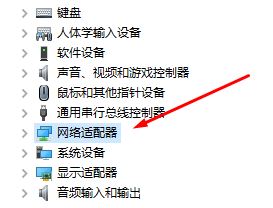 win10電信寬帶錯誤代碼629的解決方法